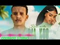 New Kadir Martu IJA KOO Best Oromoo Ethiopian Music Recording By QEERROO STUDIO