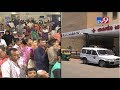 4 hours long queue in Civil hospital making patients suffer even more, Ahmedabad