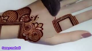 Sana,S Mehadi Log Video