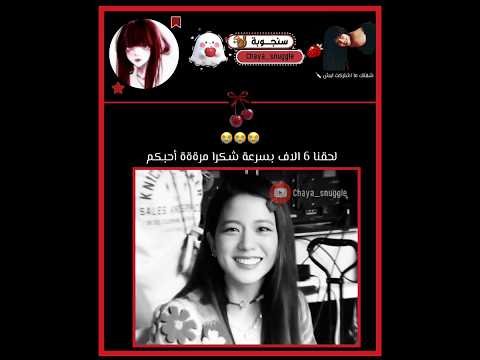 سارانغيه Shorts Explore Trending Tiktok Youtubeshorts Fyp Foryou Blackpink Jungkook Jisoo 