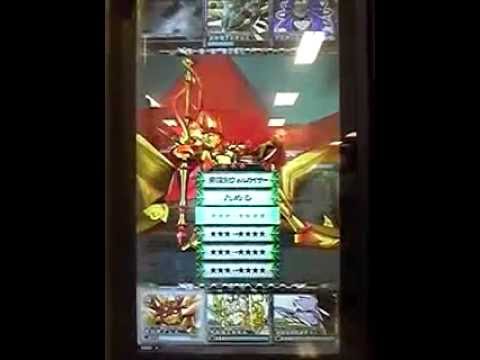 オレカバトル ウロボロス戦 勝戦その２