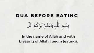Dua Before Eating 🤲🏼🍛