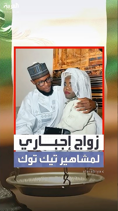             - -
 - نشر قبل 31 دقيقة
