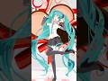 あいあいあいあい♡あいらぶゆー / Ai Ai Ai Ai♡Ai Love You【Hatsune Miku NT】 #hatsunemiku #mmd