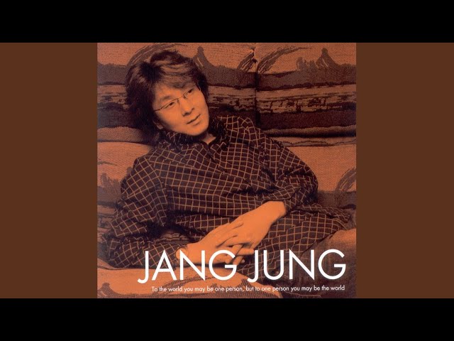 Watch 오늘 밤엔 on YouTube