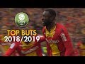 Top 10 Buts | saison 2018-19 | Domino's Ligue 2