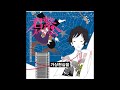 ASIAN KUNG-FU GENERATION - N.G.S