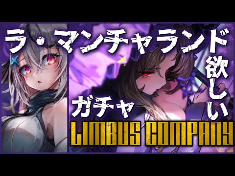 video thumb