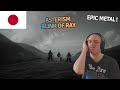Frenchman Reacts To ASTERISM - Blink of Ray | Apple Watch | 心臓からのメッセージ CMソング