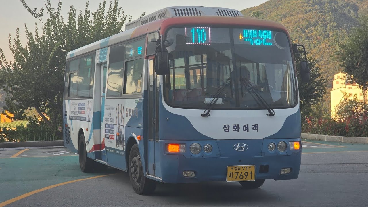 [고별주행]거제110번(터미널(순환)~성동)까지주행영상