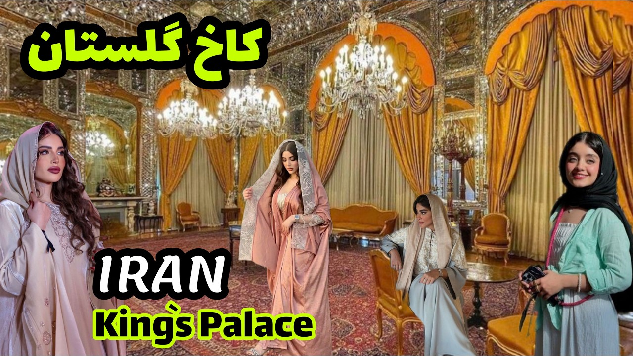 Magical Palace in IRAN: One of the Most Beautiful Places Where to Go;Golestan Palace in Tehran🤩