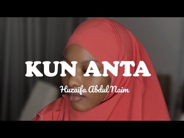 Kun Anta