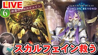 くすきの配信のサムネイル画像