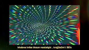 Mc Artisan - Nostalgia Feat Bvalerieblud (Prod. By DjsmallZ & Keyny4l)