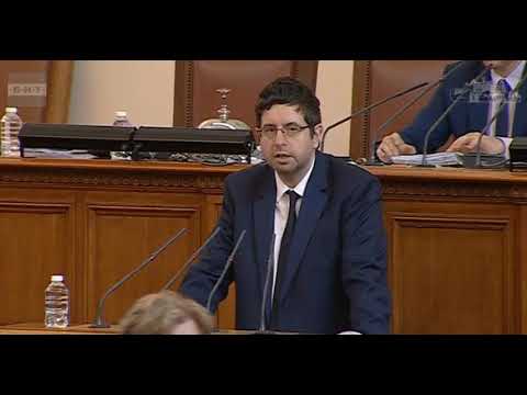 Изказване на доц.Петър Чобанов  относно Закона за данък върху добавената стойност НС 14.07.2022г.