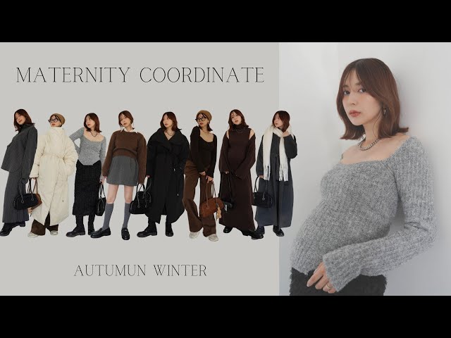Maternity outfit] 7 months pregnant🤰Winter maternity outfit