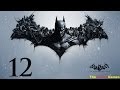 Прохождение Batman: Arkham Origins [Бэтмен: Летопись Аркхема] HD - Часть 12 (Дэдшот)