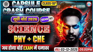 Class 10 Science Basics | Capsule Crash Course 2026 | UP Board Exam 2026 | By RWA