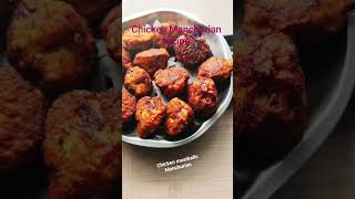 Tangy & spicy chicken meatball Manchurian recipe#mouthwateringchickenrecip#yummy #foodshorts #cookin