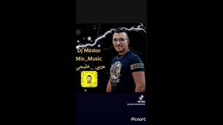 Master Sina - calma ft cheb bello Moro Dj Medox Édit [97bpm]