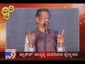 Comedy Junction: Super Comedy Punch Of Gangavathi Pranesh