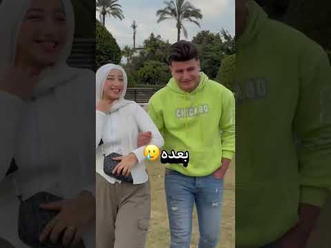 متفقناش علي كدا