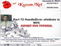 Part 72 HandleError attribute in MVC