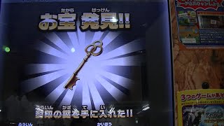 宝の地図６枚目『封印の鍵』今弾初の隠しステージ【ジェノスピノ暴走形態】ZOIDS WILDゾイドワイルドバトルカードハンターZEROゼロ２Z-03弾アニメ３６話ジャミンガ喋る霧ソニックバードＤＢＵ勝利