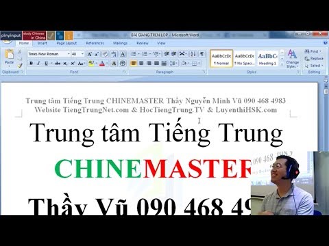 Phần mềm Gõ tiếng Trung trên điện thoại Android Bài 1 Download Phần mềm Gõ tiếng Trung SOGOU PINYIN