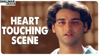 Rajesh Heart Touching Scene || Premikula Roju || Shalimar Cinema