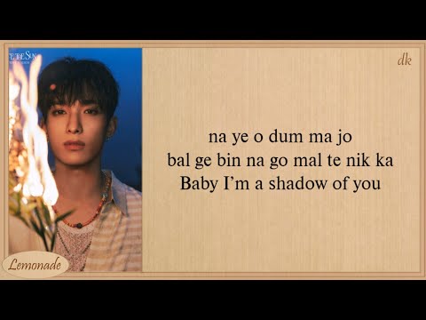 SEVENTEEN Shadow Easy Lyrics