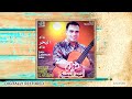 Moulay Ahmed El Hassani Mcha Wansani مشى ونساني Moulay Ahmed El Hassani Mcha Wansani مشى ونساني