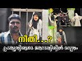 മികച്ച നടിയും ഫസ്റ്റ് എ ഗ്രേഡും തൂക്കിയ നാടകം/ SOHSS AREEKODE /ARABIC DRAMA