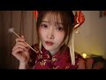 【ASMR】中国の耳かき屋さんロールプレイ🦻【中国語と日本語が混ざる新人の店員さん🔰】