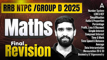 RRB NTPC/Group D 2025 | RRB NTPC Maths Classes | NTPC Maths Final Revision | By Hariom Sir