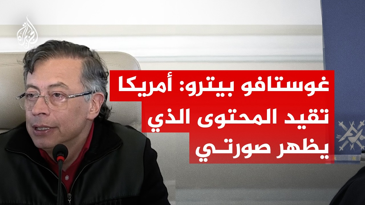������ ���������: ������ ���� ������� ���� ���� �����
 - نشر قبل 18 دقيقة