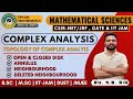 Lec.7 | Complex Analysis | CSIR-NET / JRF | Mathematical Sciences | Neighborhood, Disk, Annulus