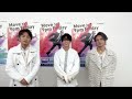 KAT-TUN &ndash; メンバーが今年1番輝いていた瞬間を語る【Mステ】