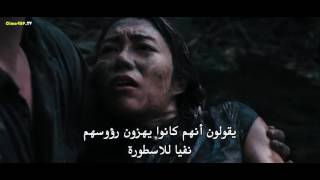 Savage Dog 2017 720P Bluray Cima4Up Tv