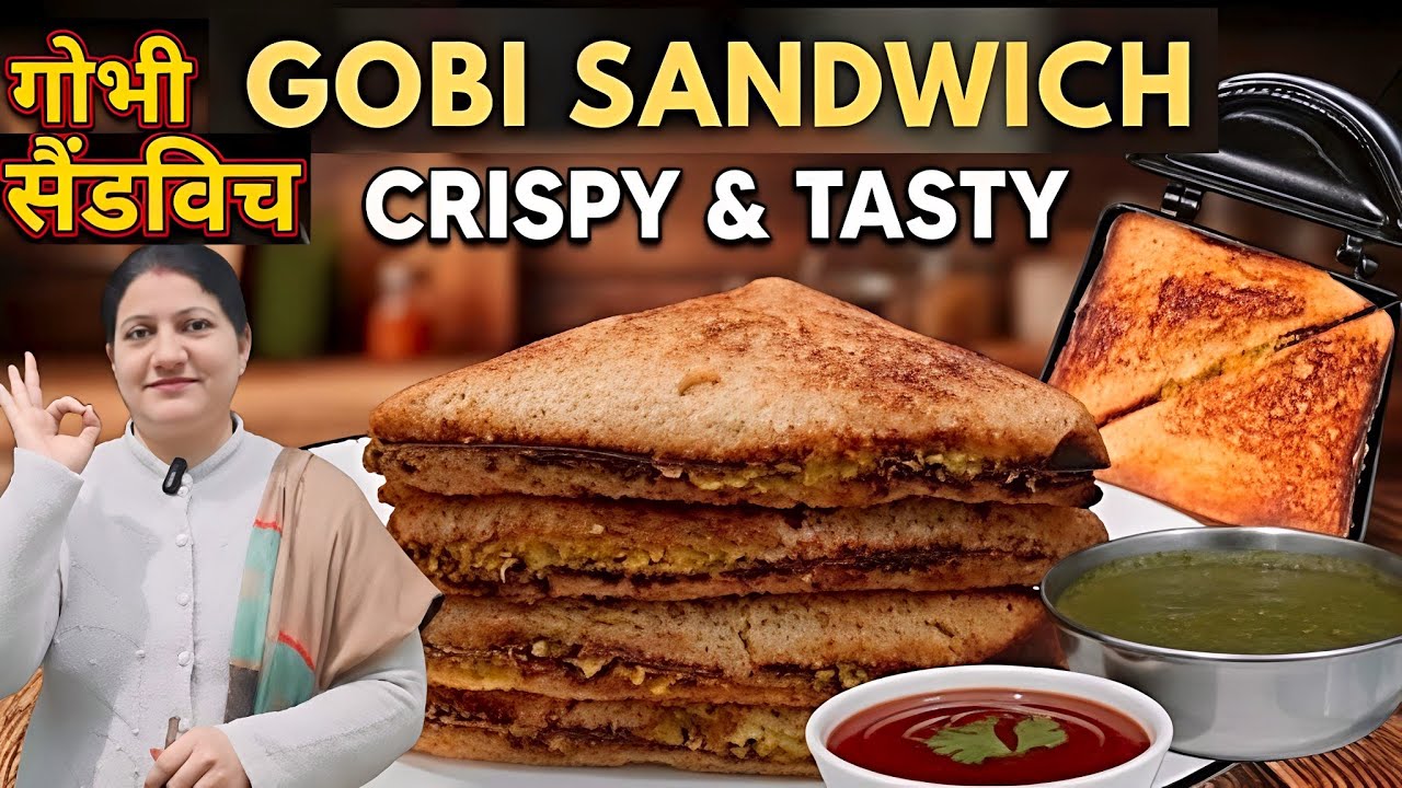 Crispy Gobi Sandwich Recipe | Bachche Daily Breakfast Demand |फूल गोभी सैंडविच |Cauliflower Sandwich