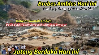 Download Lagu JATENG BERDUKA 23-02-2026!! BUMI BREBES AMBLES,RUMAH² HANCUR ! TANGGUL JEBOL BANJIR \u0026 LONGSOR BREBES MP3
