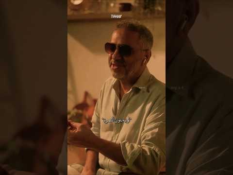 لونه بلون التمر فضل شاكر اكسبلور اغاني لايك ترند دويتو Explore