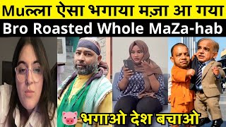 भगओ दश बचओ Wait For मट भई Bro Roasted Whole Maza-Hab Nationalist Video Roastmemes