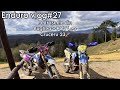 Enduro Vlog#27💪 Pe traseele din Bughea + POV Leonardo Cruceru 23🚀