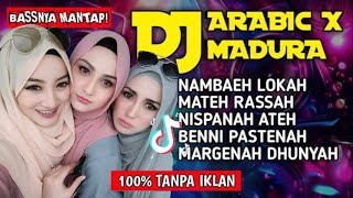DJ ARABIC X MADURA TERBARU 2025 FULL ALBUM FULL BASS ‼️ RA NIZAR FEAT HIEDA VIRAL ‼️ CEK SOUND HOREG