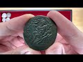 Ancient Roman provincial bronze drachm of emperor Antoninus Pius