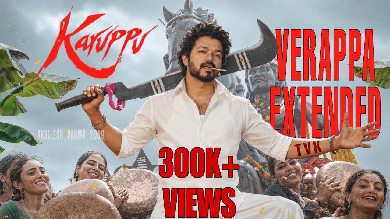 Verappa Verappa Extended BGM meets Thalapathy || Thalapathy Vijay Mass Edit ...