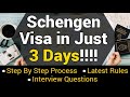 How To Get SCHENGEN VISA IN JUST 3 DAYS!! | Step by Step Process | New Rules 2019 | Documents