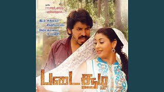 Padai Soozha - Unodu Valthidavendum