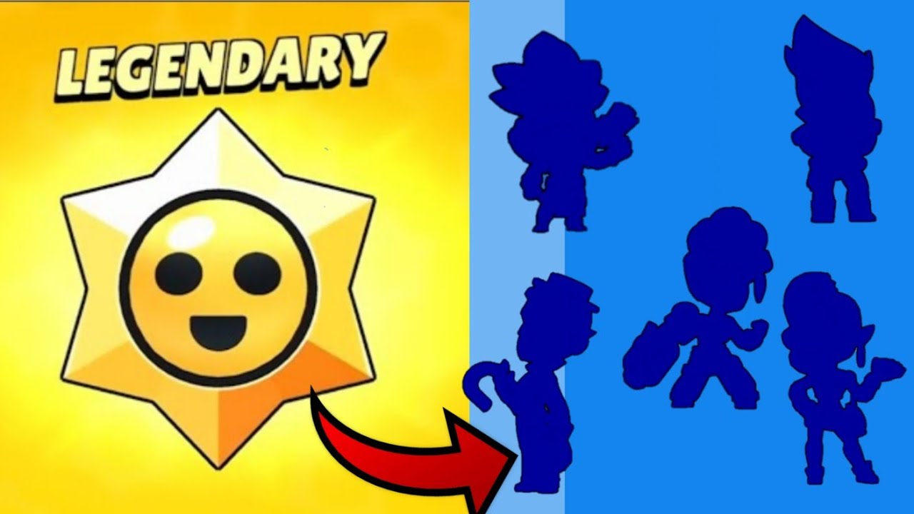 Легендарный приз старр в бравл. Стардроп бравл старс как получить. Стар дроп. Легендарный стар дроп бравл старс. Стар дропы бравл.